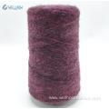 1/16NM POLYESTER MELANGE BRUSH YARN CLOUD YARN